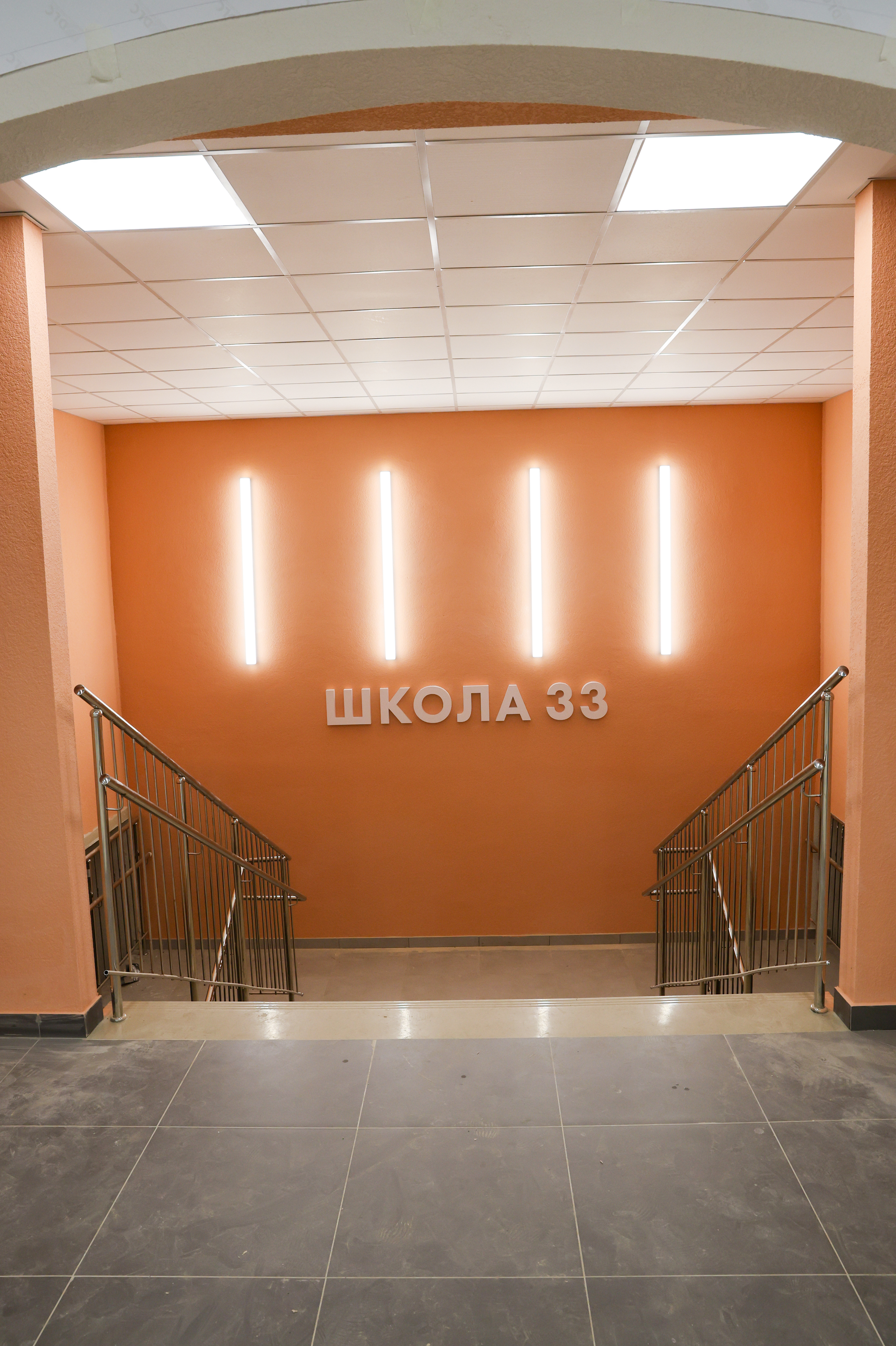 Фотография школы.