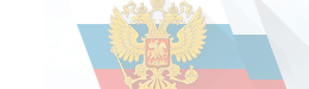 Перейти для оценки.